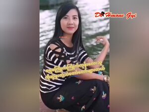 ရေစကြိုကြိုက်ကုန်းသူလေး