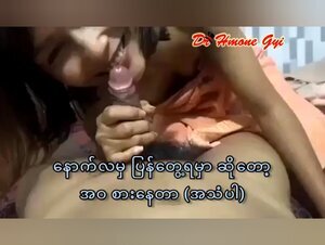 Thumb 1