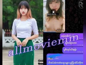 ကျောင်းသူလေးရဲ့ sex chat