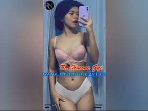 အထန်မလေး မြန်မာအောကား