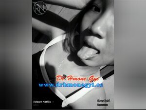 ငုံထားပေးချင်နေတာလို့ အထန်မလေး မြန်မာအောကား