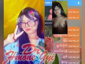 သီရိဖြိုးတဲ့ဟ ဖုန်းနံပါတ်ပါတယ် chatting #1