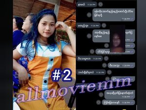 မမဖြဲပြတဲ့ဟ မြန်မာ sex chatting #2