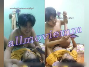 ကိုယ်တိုင်ရိုက် မြန်မာအတွဲ ဟုမ်းမိတ် (၂)